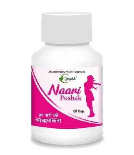 Gangakshi Naari Poshak Ayurvedic Capsules