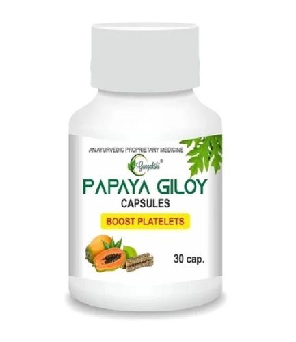 Gangakshi Papaya Giloy Ayurvedic Capsules