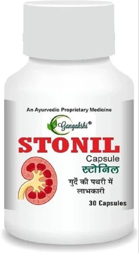 Gangakshi Stonil Ayurvedic Capsules