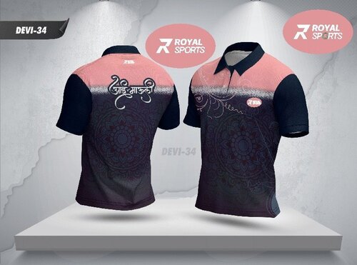 Polyester Graphic Printed Sublimation Print T Shirt, Polo Neck