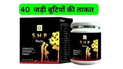 Shp Paste Sexual Booster