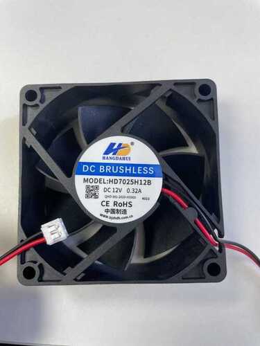 Hangdahui 12V DC Cooling Fan