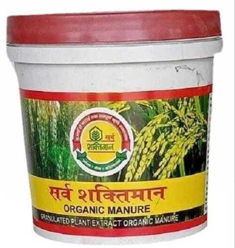 Shaktiman Organic Manure