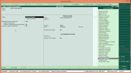 GST Tally Software