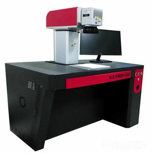 Laser Marking Machine