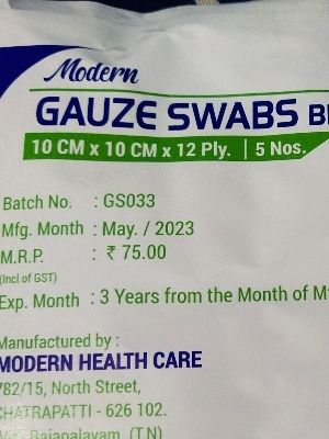 Easy To Use Sterilized Gauze Swab