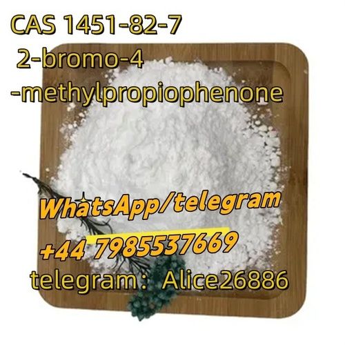 CAS 1451-82-7 2-bromo-4-methylpropiophenone 