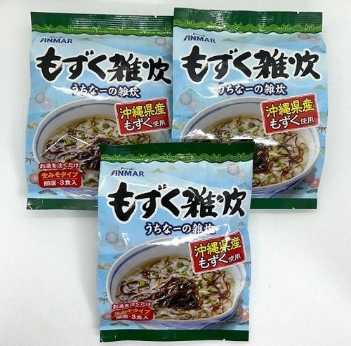 Seaweed Zosui Rice Gruel Miso Flavor Soup