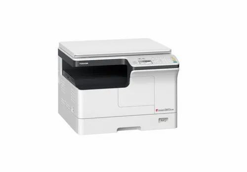 Xerox Photocopier Machine