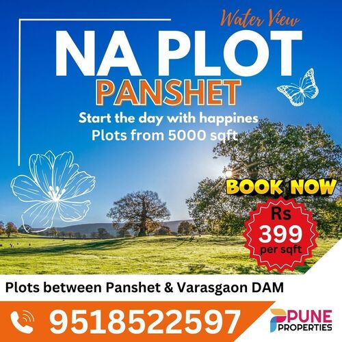 Panshet NA Plots near MTDC Resort Panshet Backwater and Varasgaon