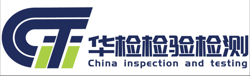 china third party inspection services