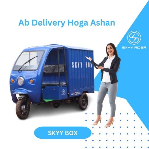 Electric Delivery Van