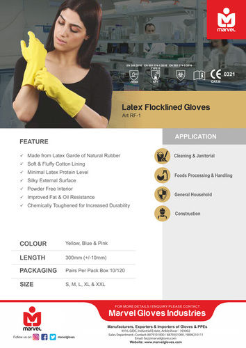 Yellow Natural Latex Rubber Flocklined Gloves