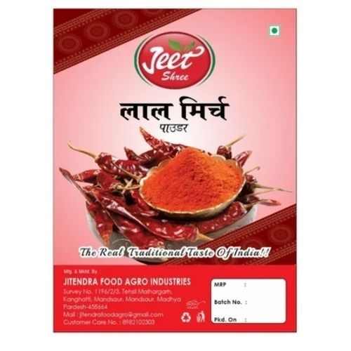 Red Chilli Powder Shelf Life 6 Months Packaging Type