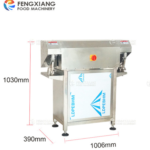 Coconut Peeling Machine - 304 Stainless Steel, Adjustable Height , Low Noise Operation for Efficient Coconut Shelling