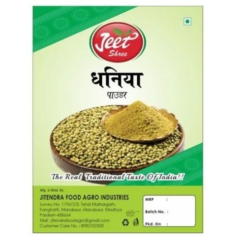 Coriander Powder 