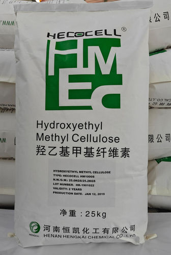 Hydroxyethyl Methyl Cellulose HEMC