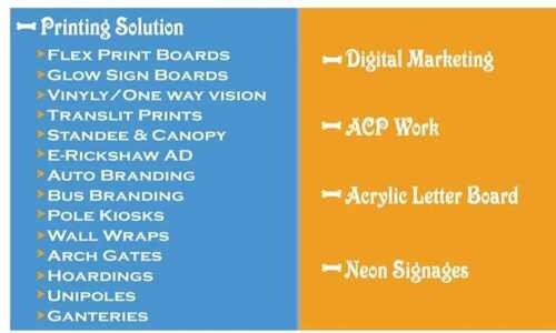 Printing Solution