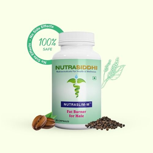 Nutrasiddhi Multivitamins Gummies