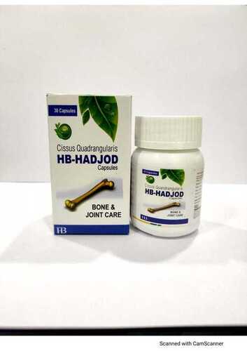 आयुर्वेदिक जोड़ों और हड्डियों की देखभाल के लिए कैप्सूल