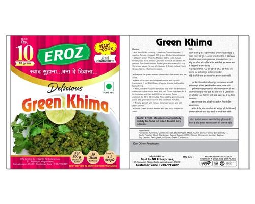 Green Khima Masala