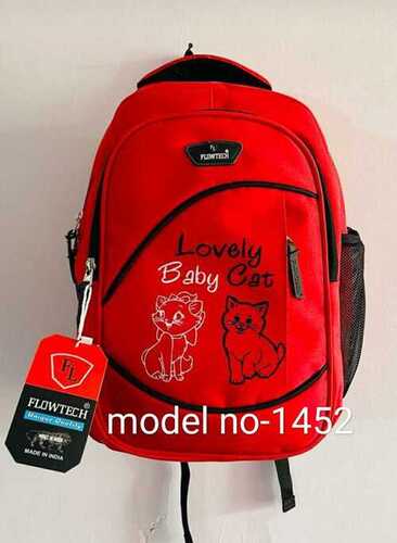 Kids Fancy School Bag