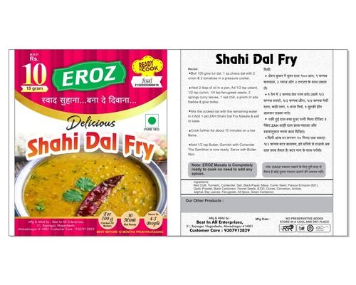 Shahi Dal Fry Masala