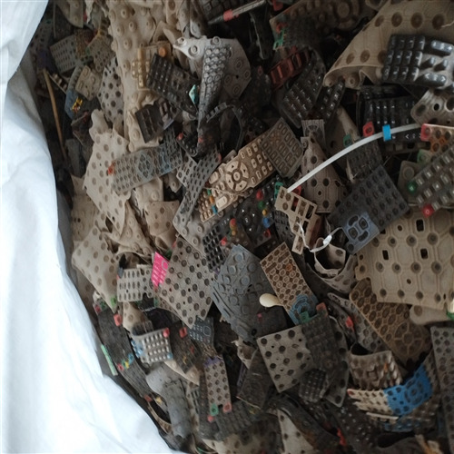 Silicone Rubber Keypad Scrap