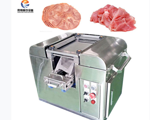 Commercial Desktop Oblique Cutting Machine Meat Slicer