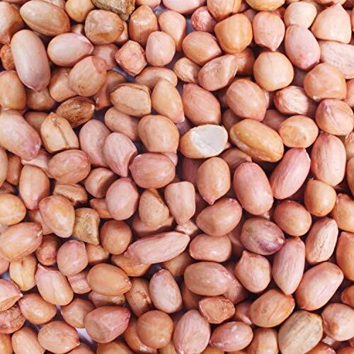 Indian Origin Peanuts