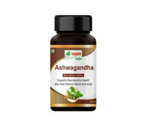 Ashwagandha