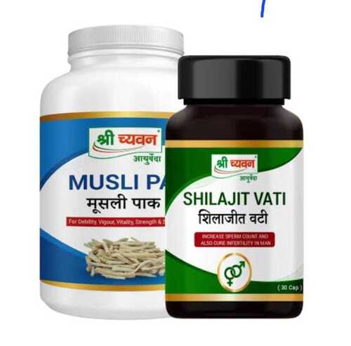 Ayurvedic Herbal Medicines