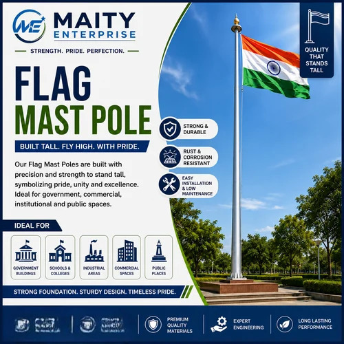 20M Flag Mast Pole