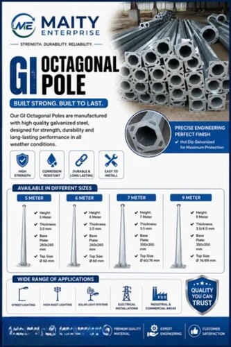 Gi Pole