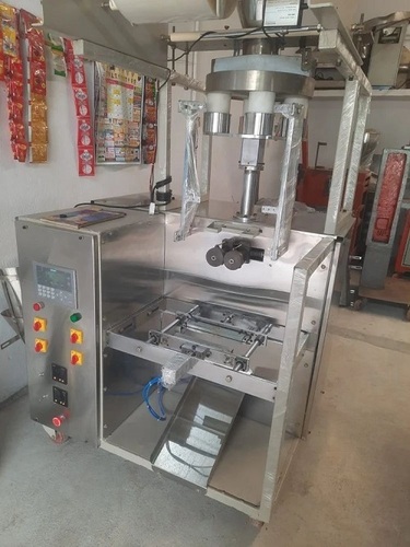 Automatic Namkeen Pouch Packing Machine 5