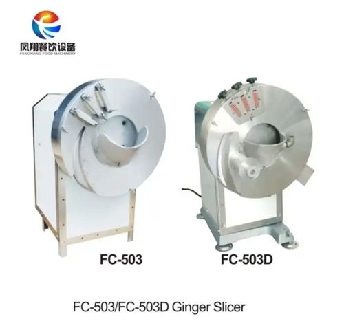 FC-503 Ginger Strip Cutting Machine