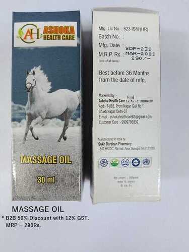 100% Pure Ayurvedic Massage Oil