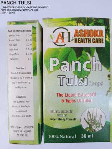 Ayurvedic Panch Tulsi Drops