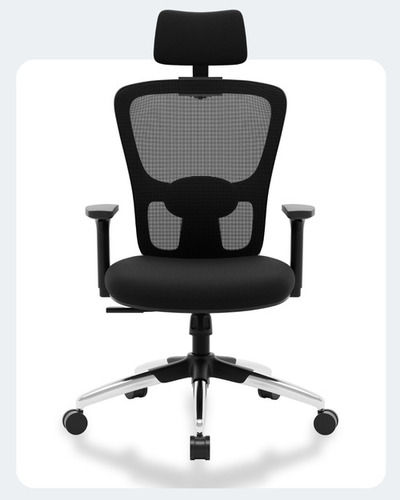 Adjustable Office Chair