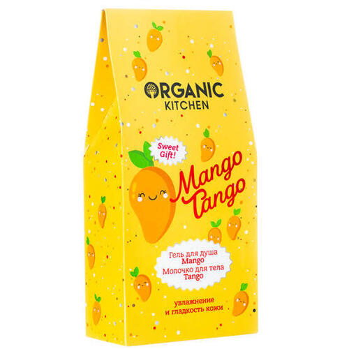 Mango Juice - A Grade 100% Pure Liquid Beverage | Ready To Drink, Chilled Refreshing, Nutritious, Chemical Free, Sugar-free