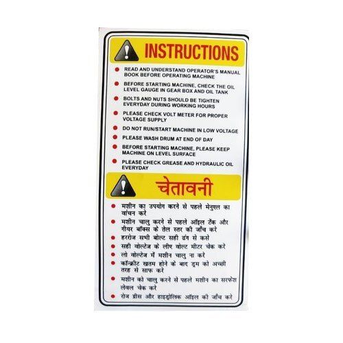 Instructions Printed Polycarbonate Sticker