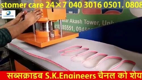 machine for footwear products