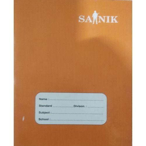 Soft Cover Notebook - Paper Material, Various Sizes Available | Plain Cover, Clear White Pages, Good Binding, Dust Free Paper, True Value of Money