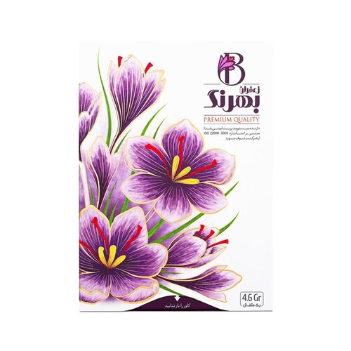 Gift pack saffron