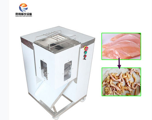 Industrial QW-6 Meat Shredder