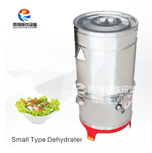 FZSH-06 Small Drying Spinner Vegetable Food Fruit Dewatering Dehydrator