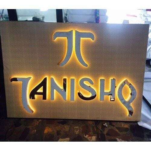 Outdoor Acrylic LED Sign Board