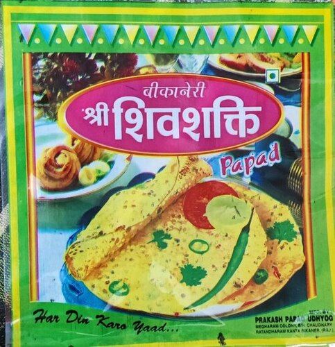 Bikaneri Masala Papad