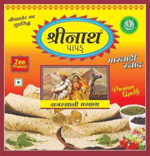 Premium Quality Rajasthani Masala Papad