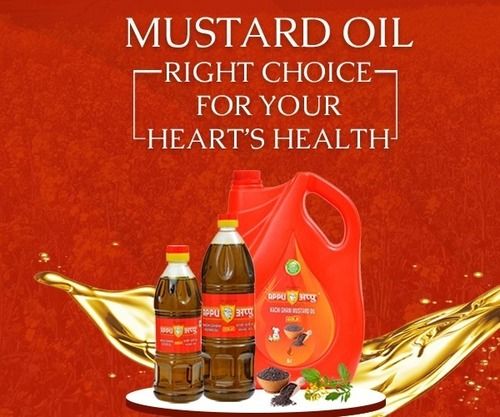 Kachi Ghani Mustard Oil 1 Lite Bottle Price 155 By ANUBRAH OIL MILL